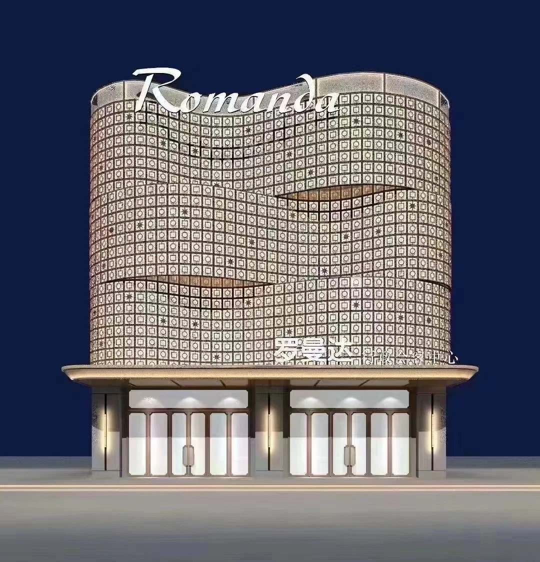 沈阳罗曼达商务KTV会所在线预订|沈阳高端商务KTV包间电话预约