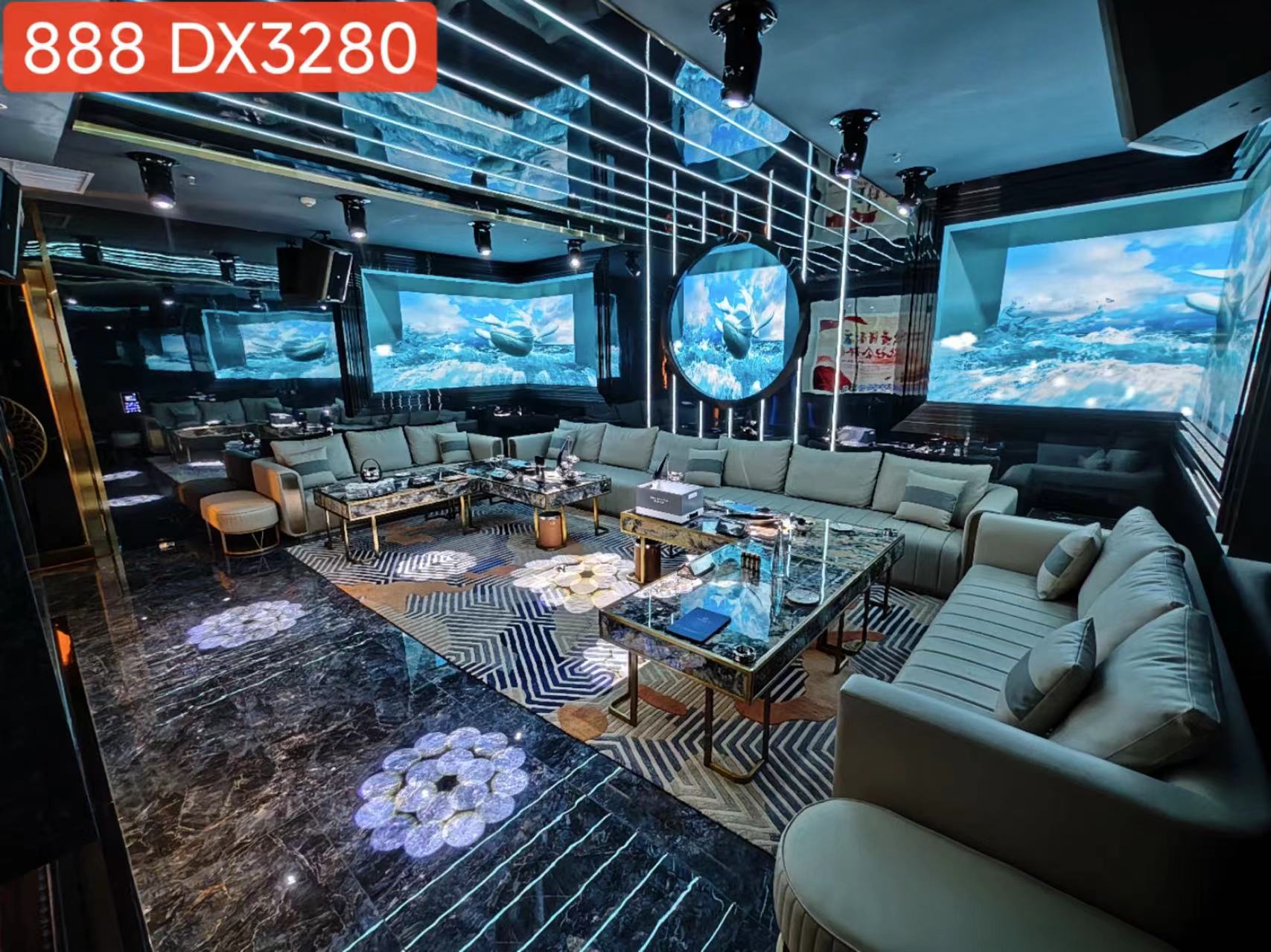 沈阳皇朝九号商务KTV预订_高端商务宴请首选