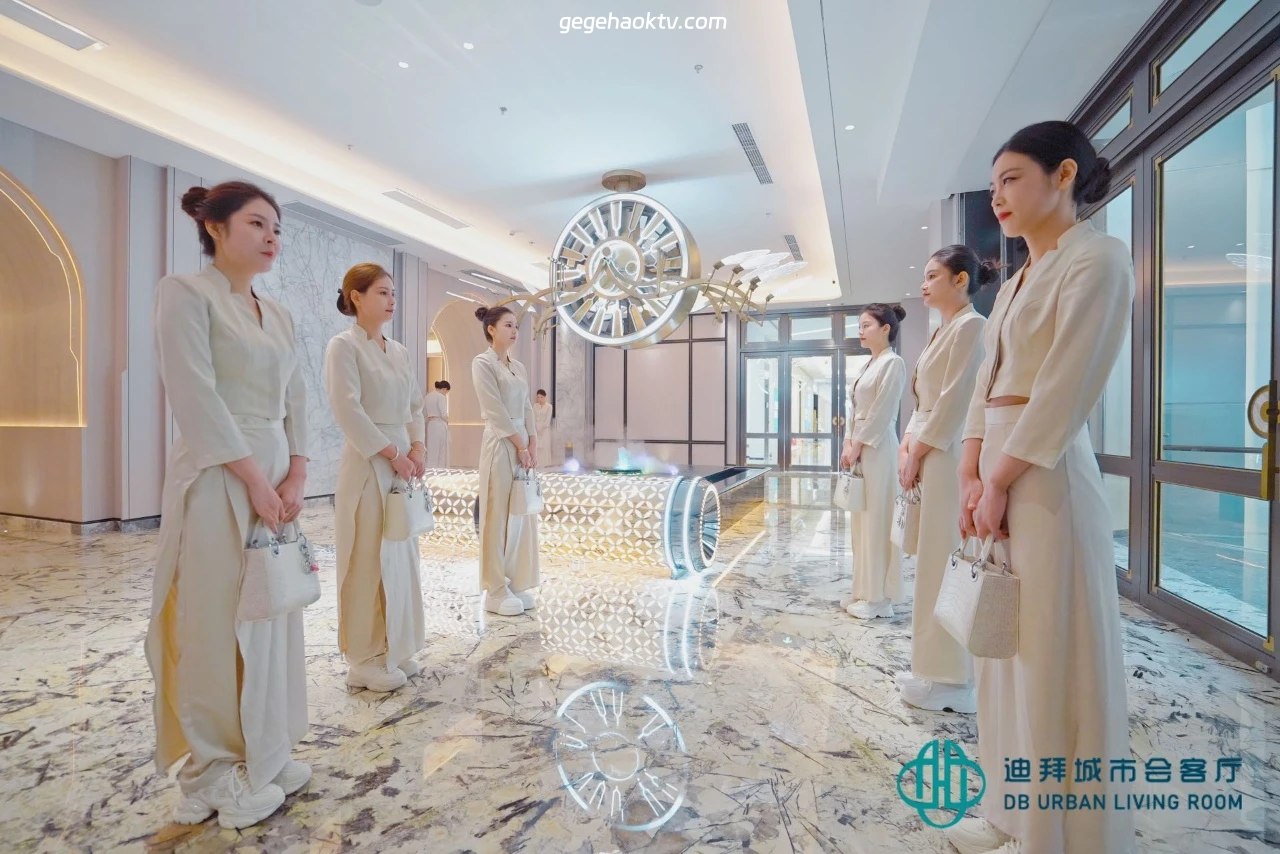 上海迪拜会客厅商务KTV包厢内景