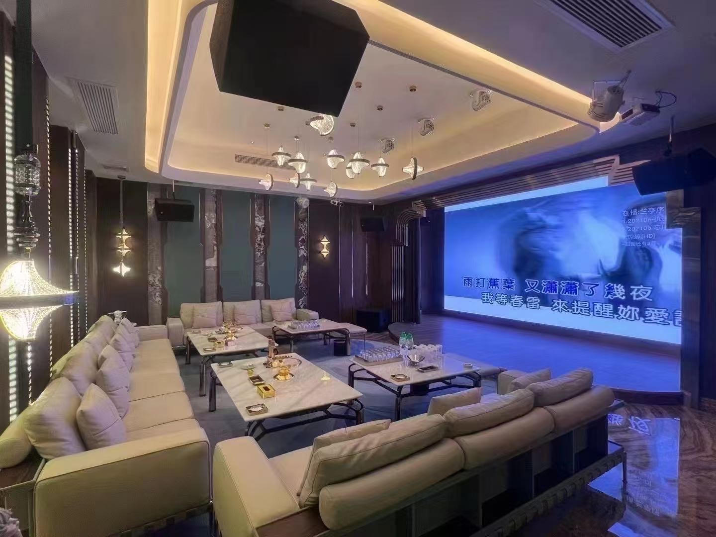 舟山英皇商务KTV预订：专属包厢即刻锁定