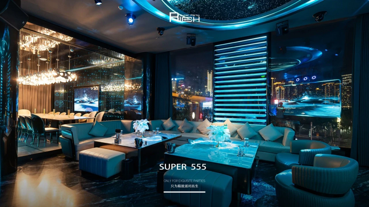 重庆Rich super party k预订|商务KTV高端夜生活首选