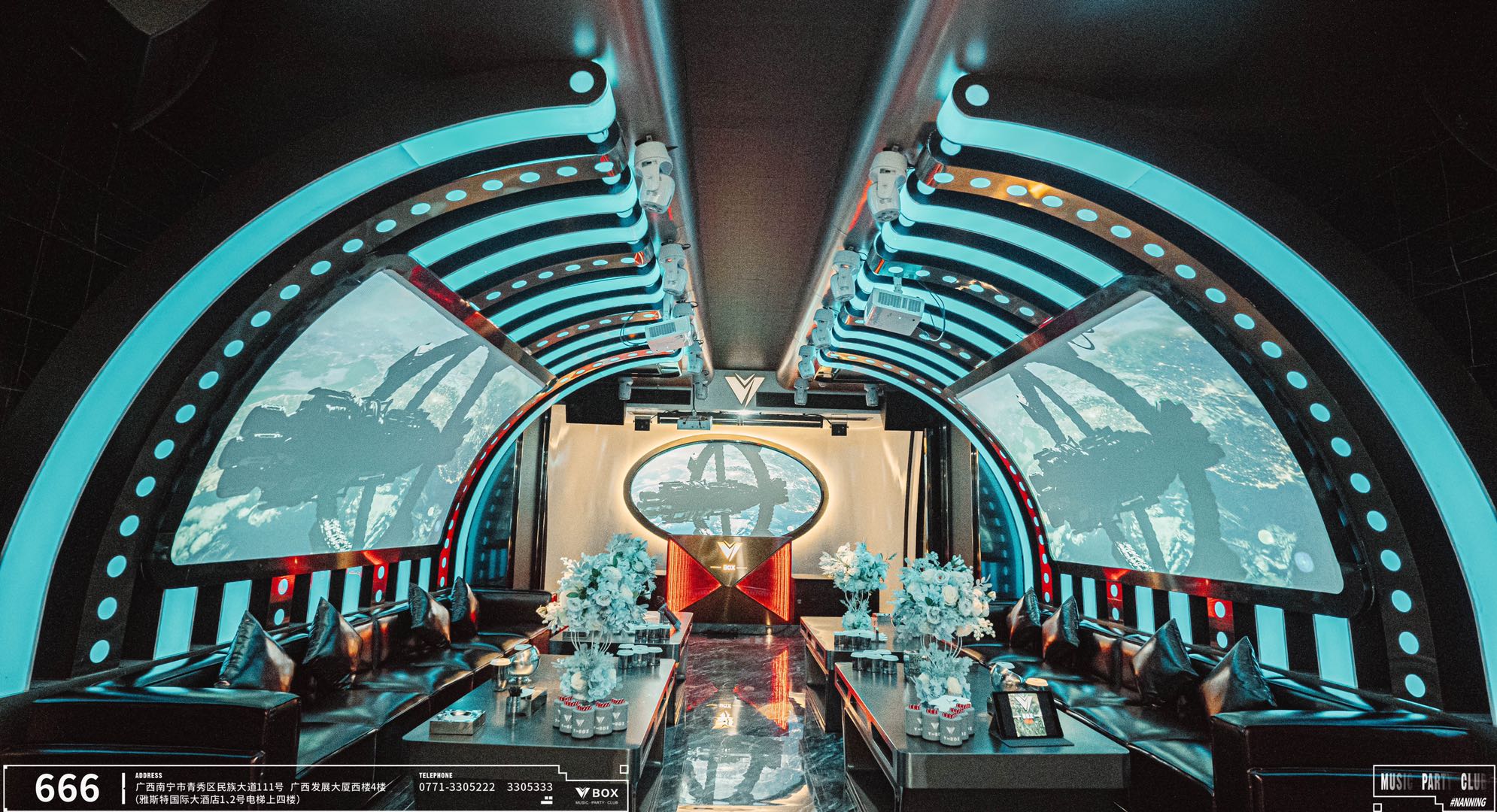 天津商务KTV预订鑫豪包厢灯光