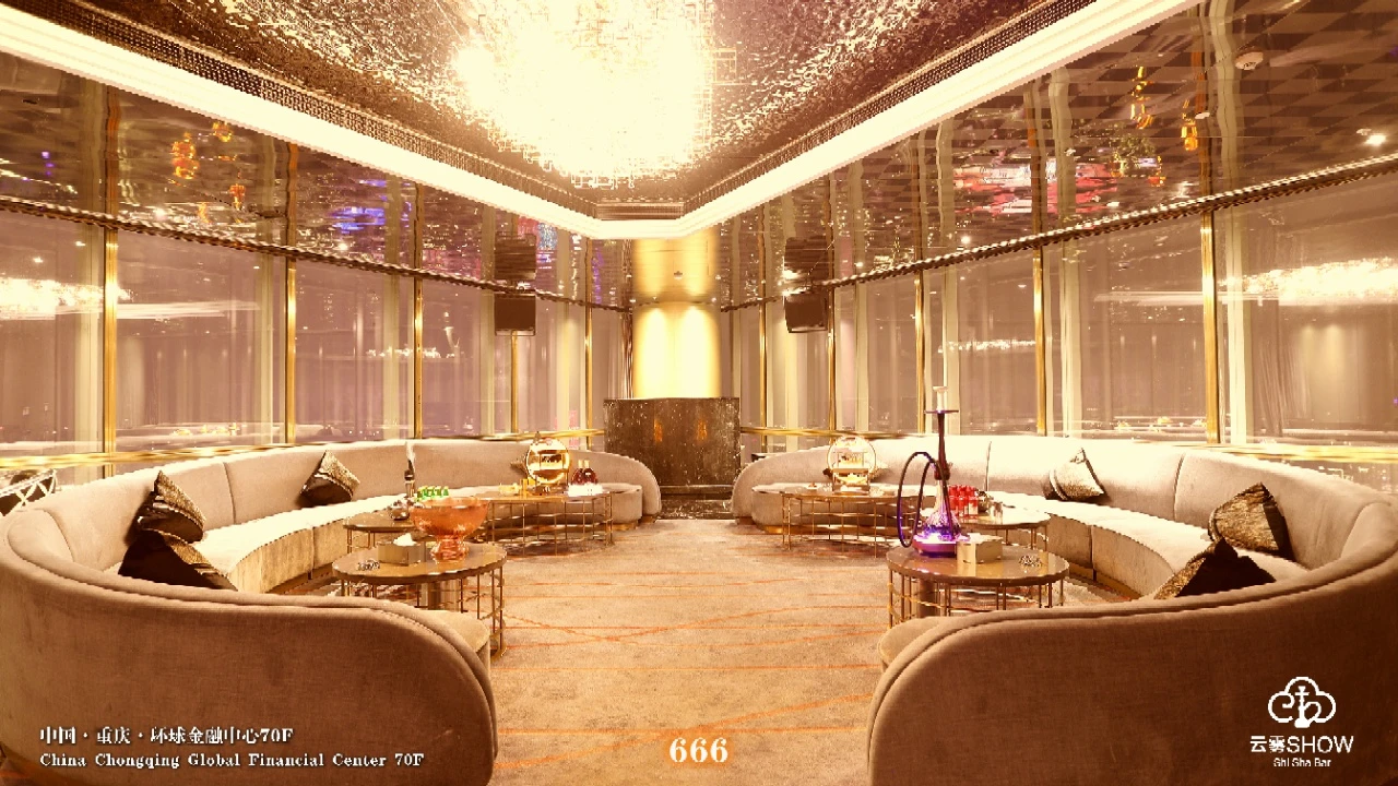 重庆商务KTV云雾Show·ShishaBar高空夜景预订