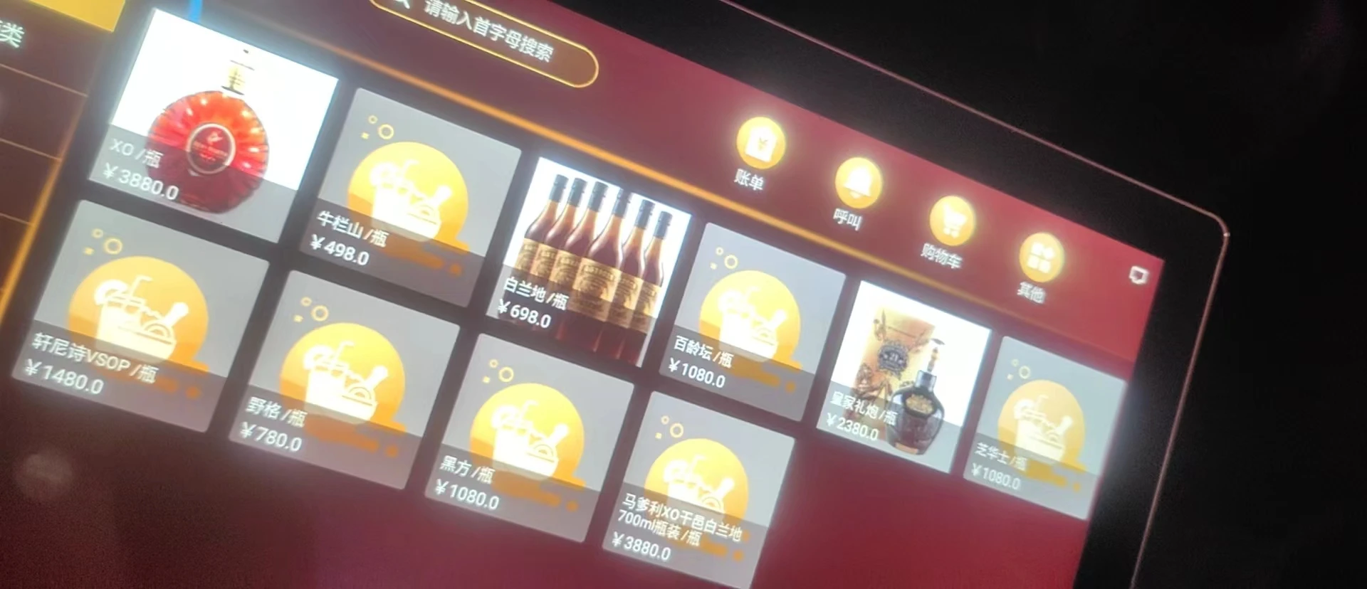 上海英伦会所商务KTV 包厢内饰 轻奢风格