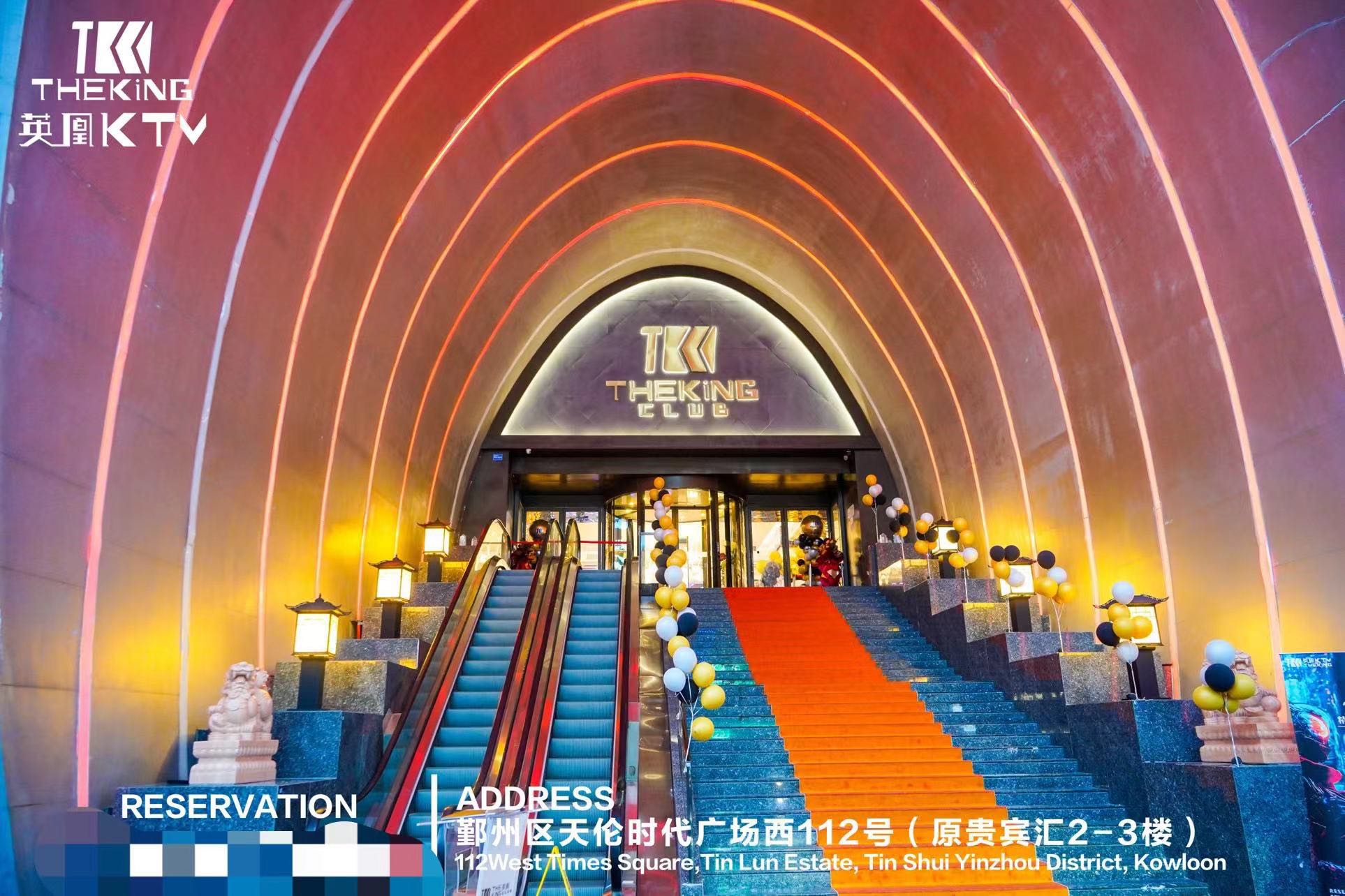 宁波英皇商务KTV预订_高端女模小费透明_免费专车接送