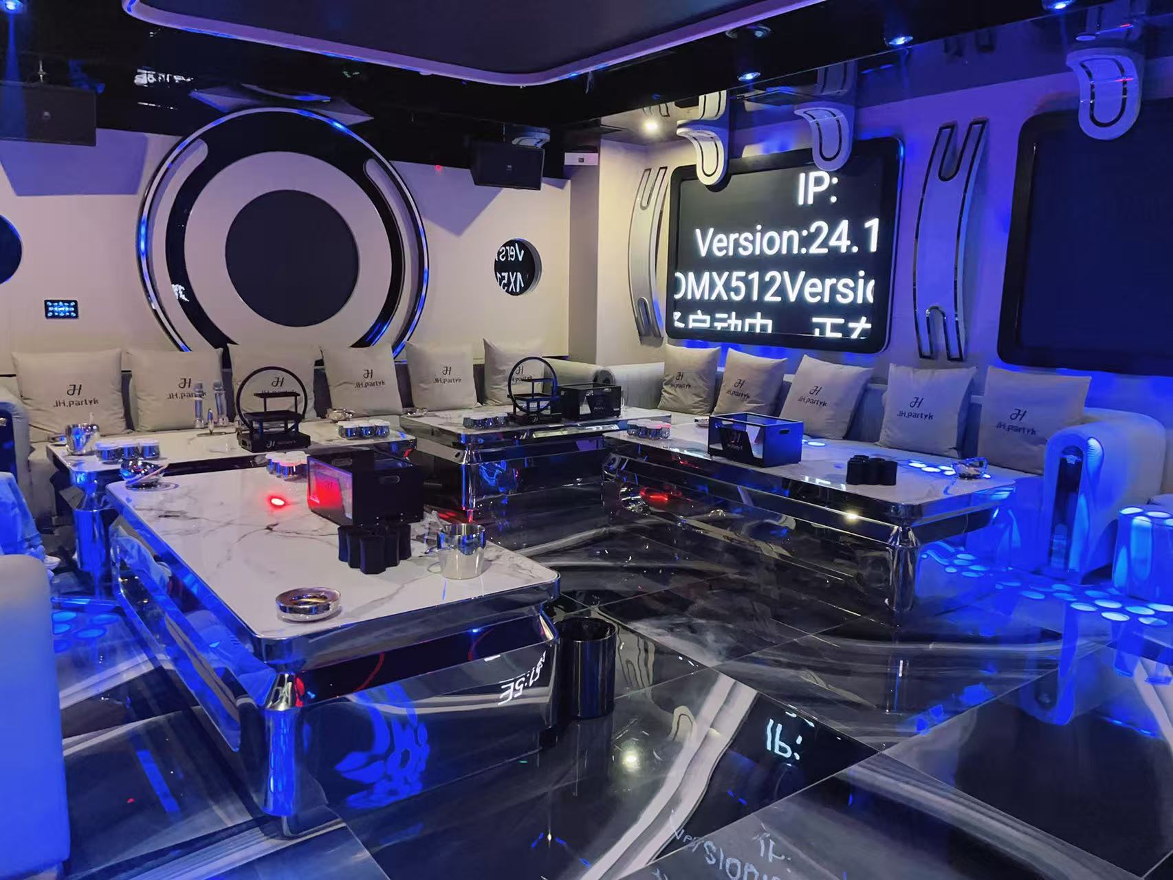 昆明高原明珠大酒店商务KTV精致茶歇