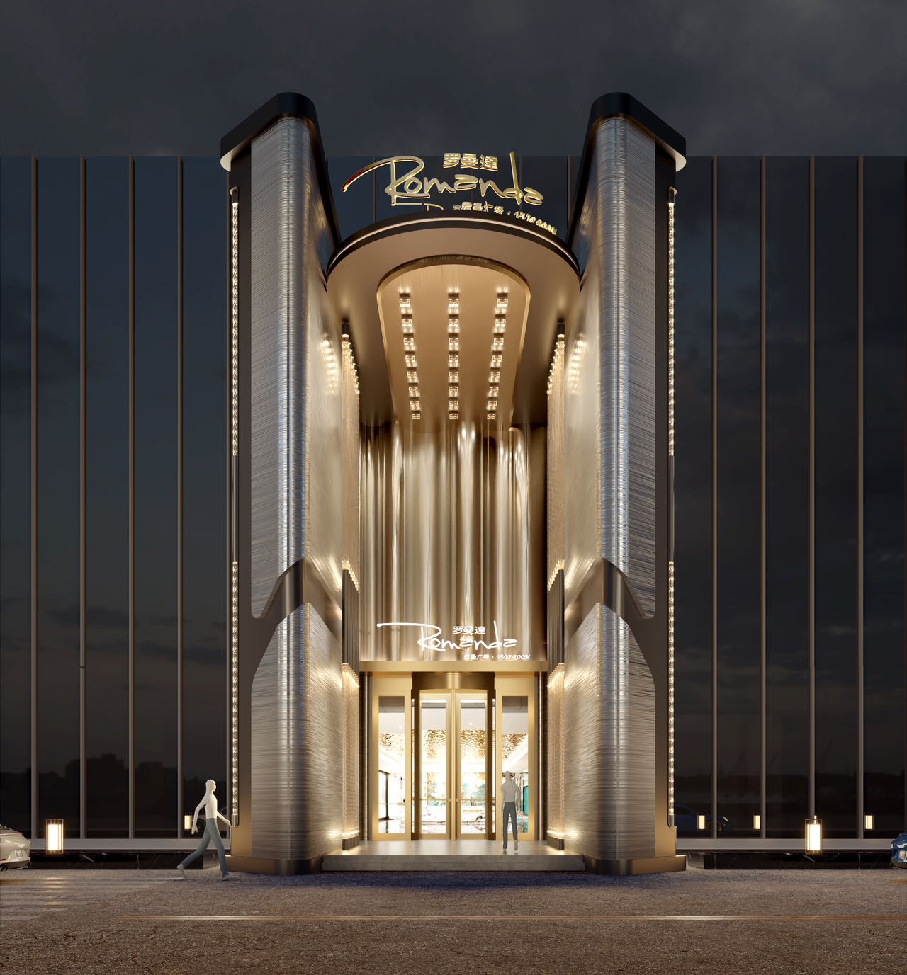 重庆罗曼达商务KTV预订-顶级香槟2000金源时代广场豪华包房