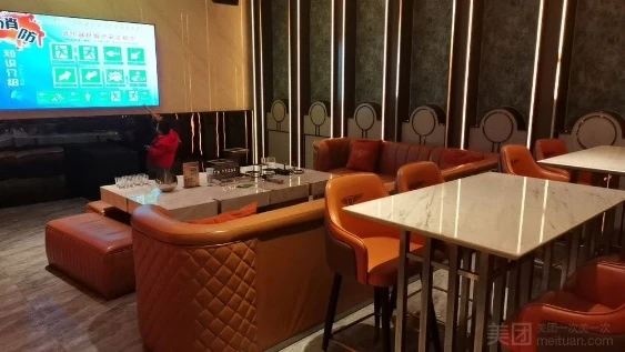 MIC PARTY商务KTVyan员互动演出