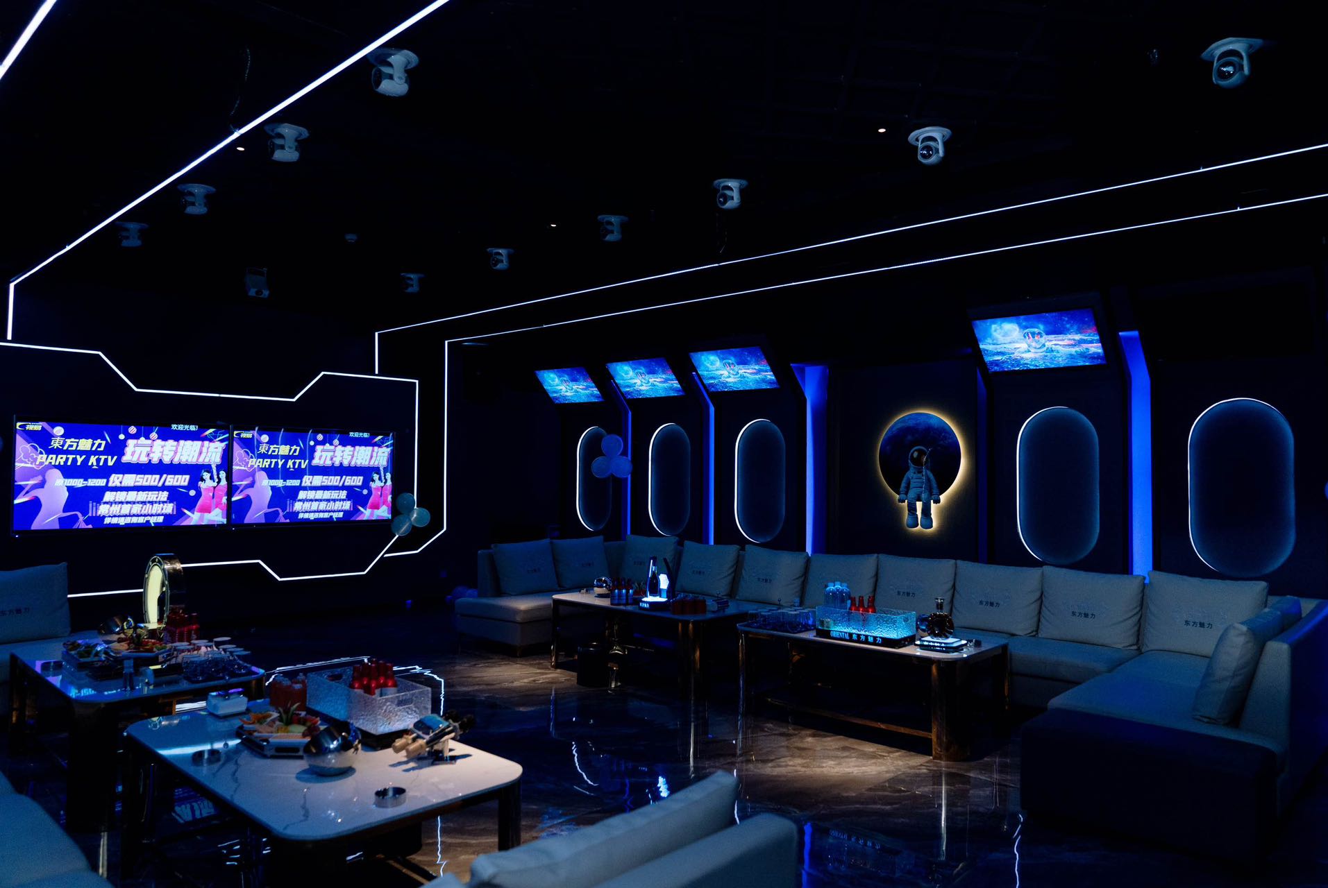 武汉尊龙汇商务KTV预订：江城夜航者私藏坐标