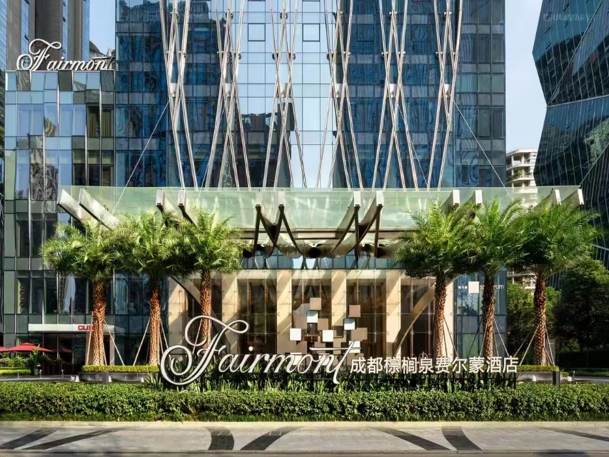 成都南门费尔蒙商务KTV预订|高空包间24-30cm甄选甄空体验