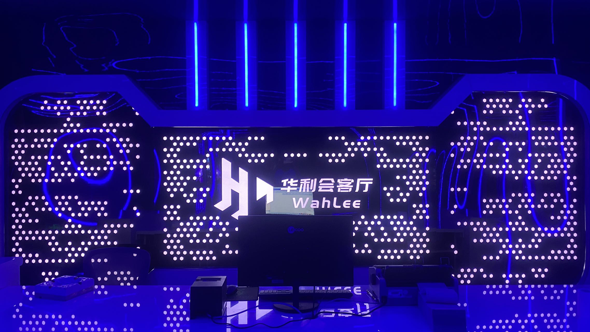 南宁夜生活霆聚 5D(原华丽会）消费情况