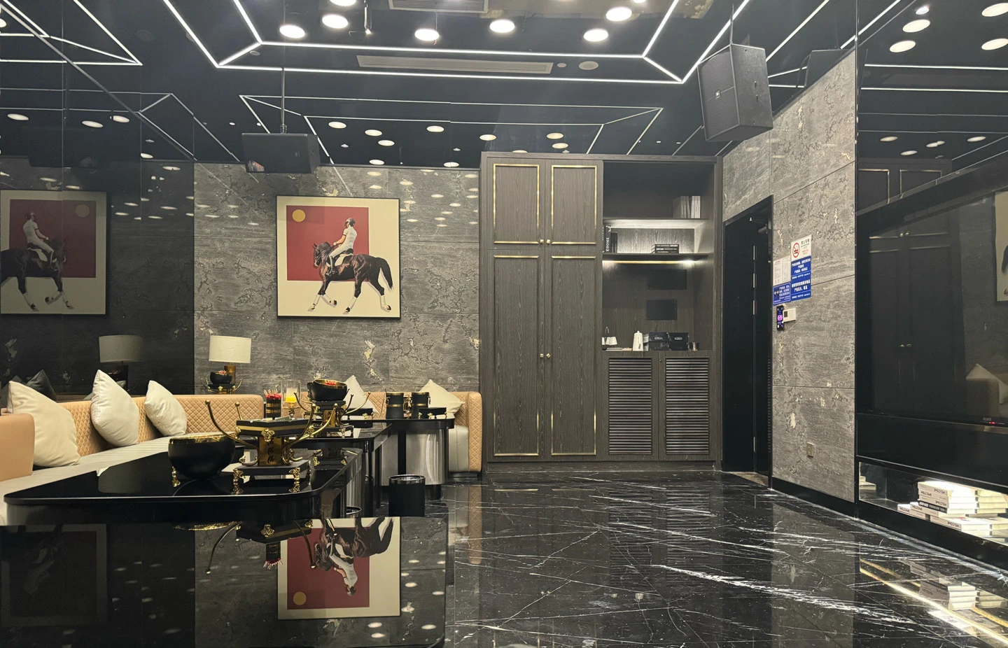 马鞍山商务KTV预订：星光灿烂包厢全攻略