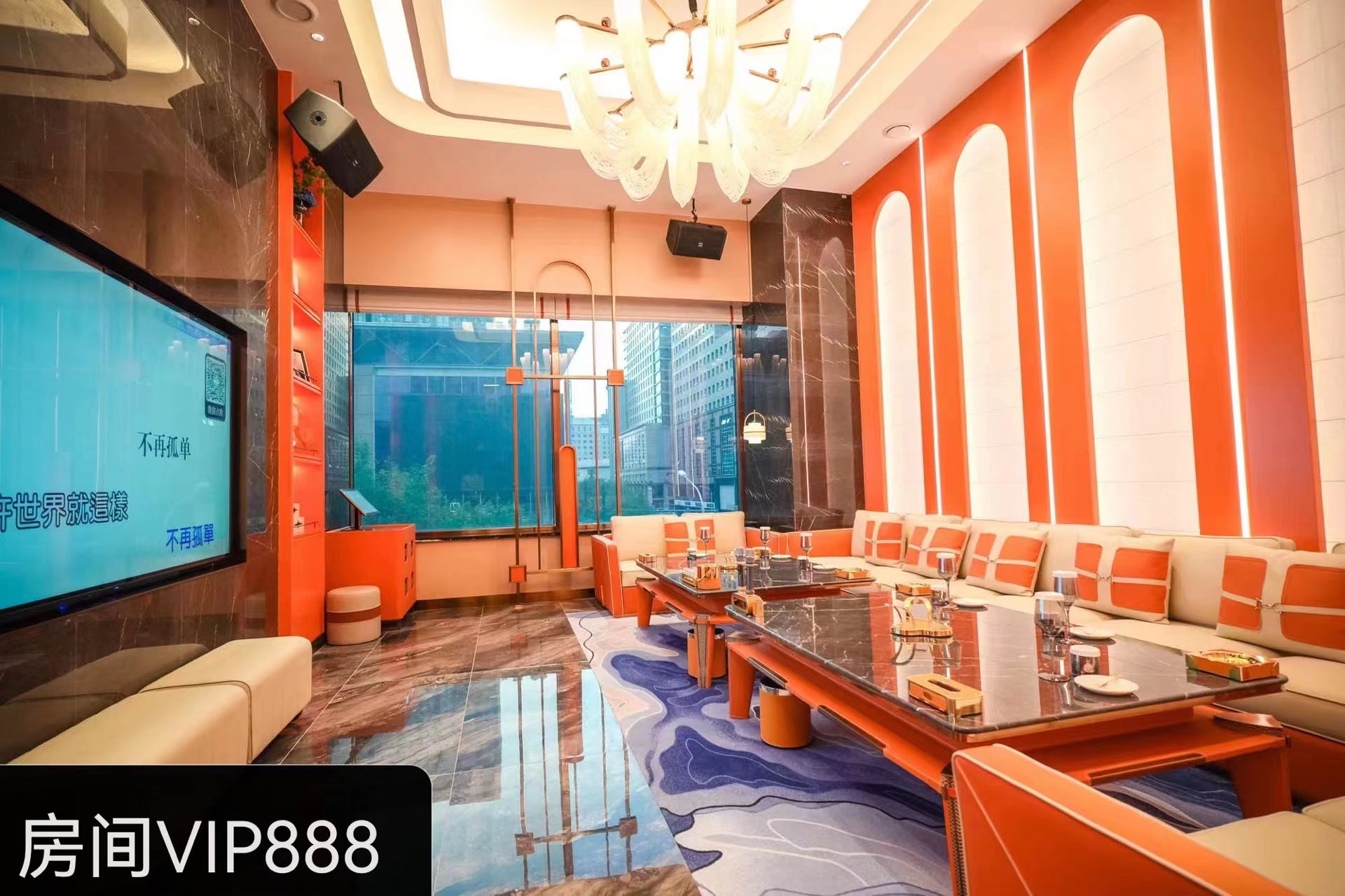 咸宁金玲珑商务KTV——玲珑八面，只为八面玲珑的你