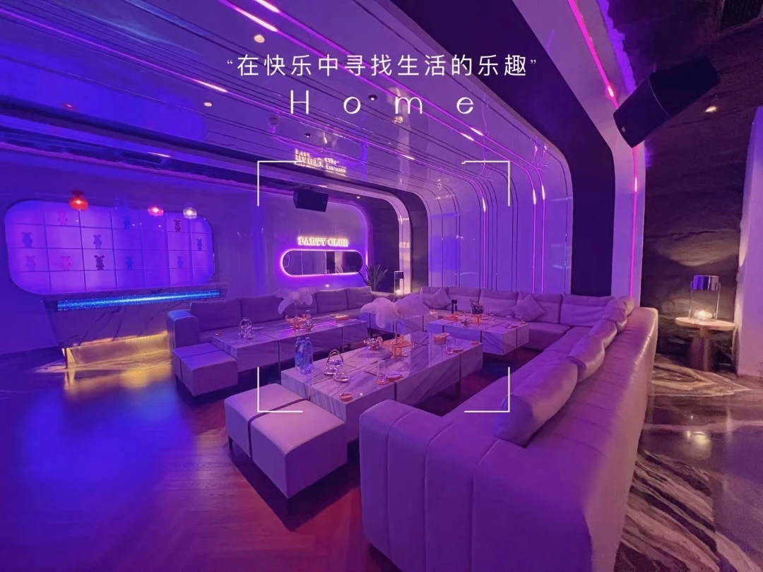 成都商务KTV dj打碟现场