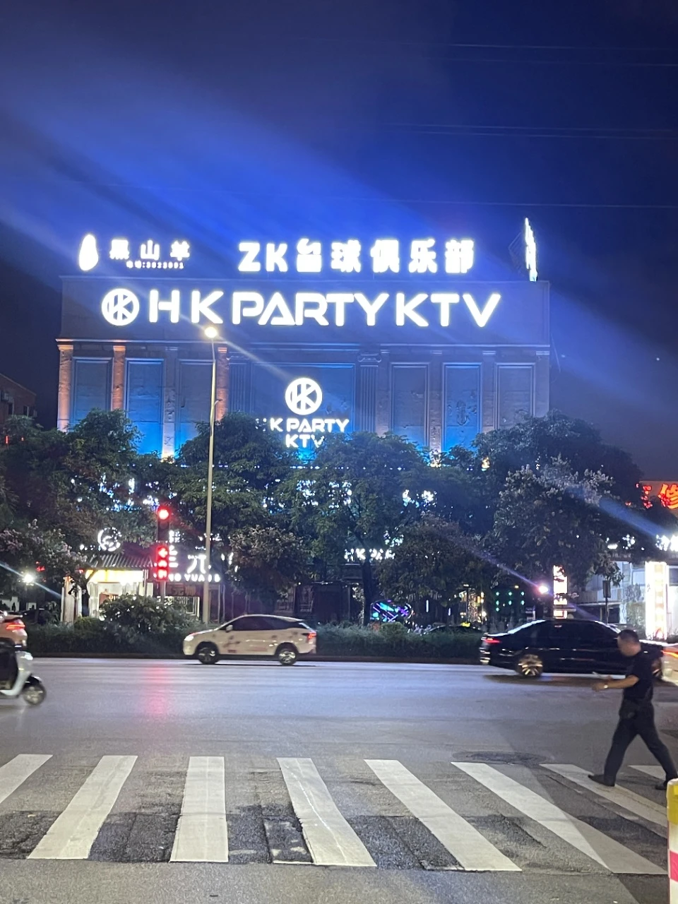 南宁高端商K游戏场——HKPARTY KTV