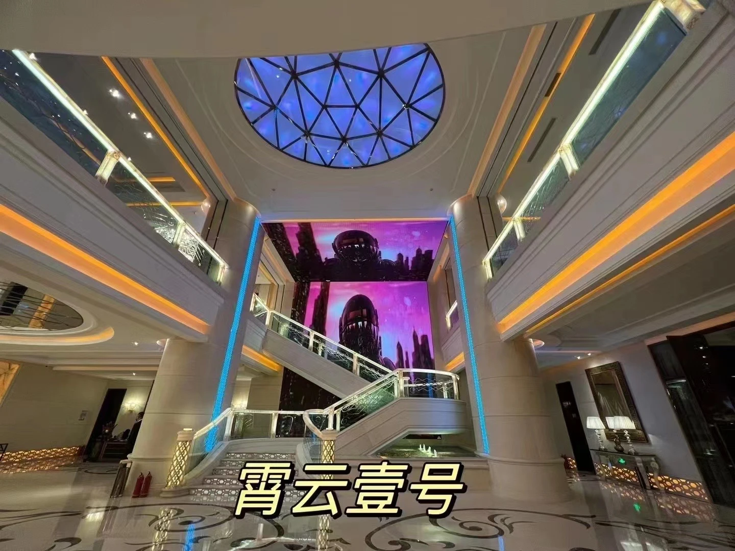 北京朝阳霄云壹号商务KTV预订，颜值yan员专车直达