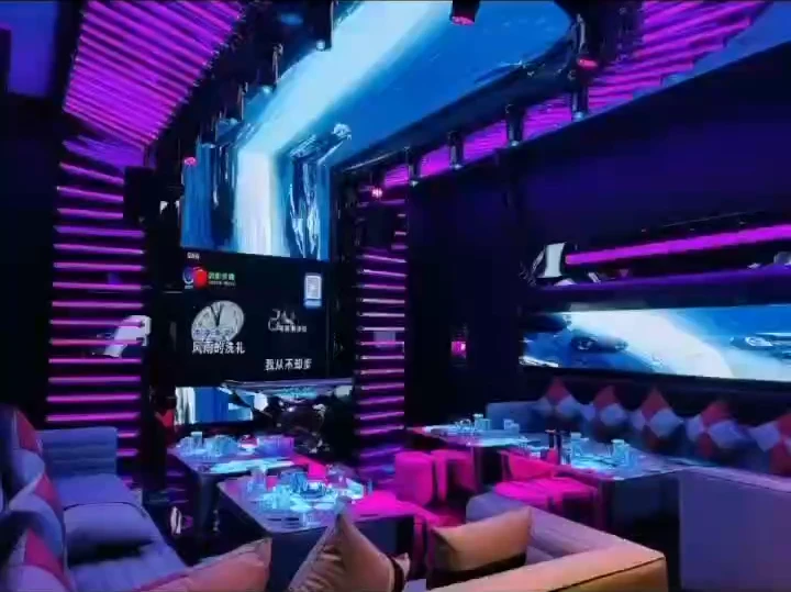 舟山商务KTV预订|白金汉宫包厢预约享免费专车接送