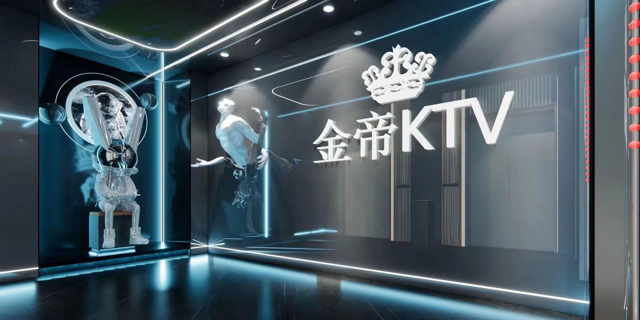 南宁金帝KTV预订消费情况