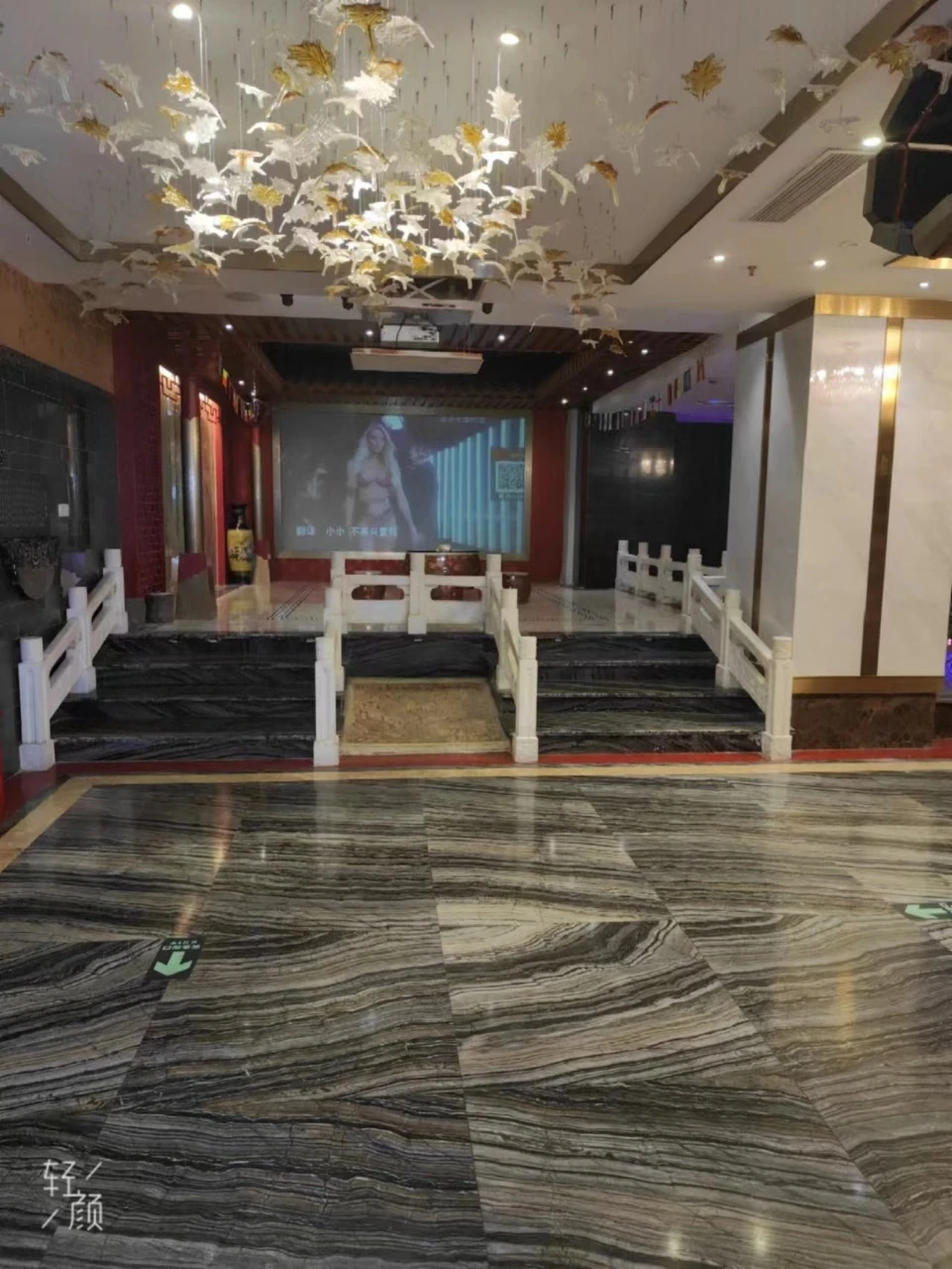 月亮之上商务KTV包厢