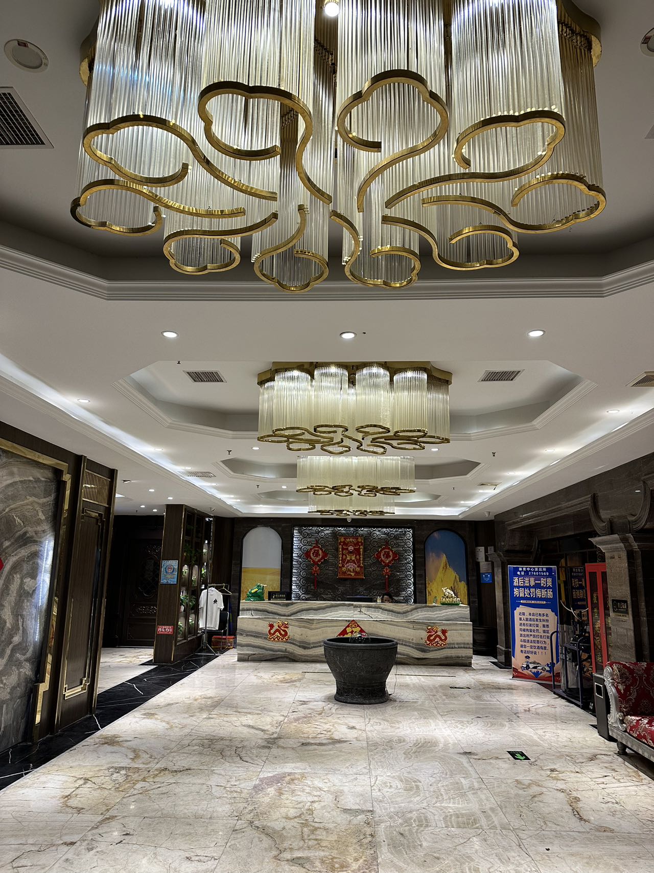 天津〈南开区〉盛世繁花•性价比亲民场