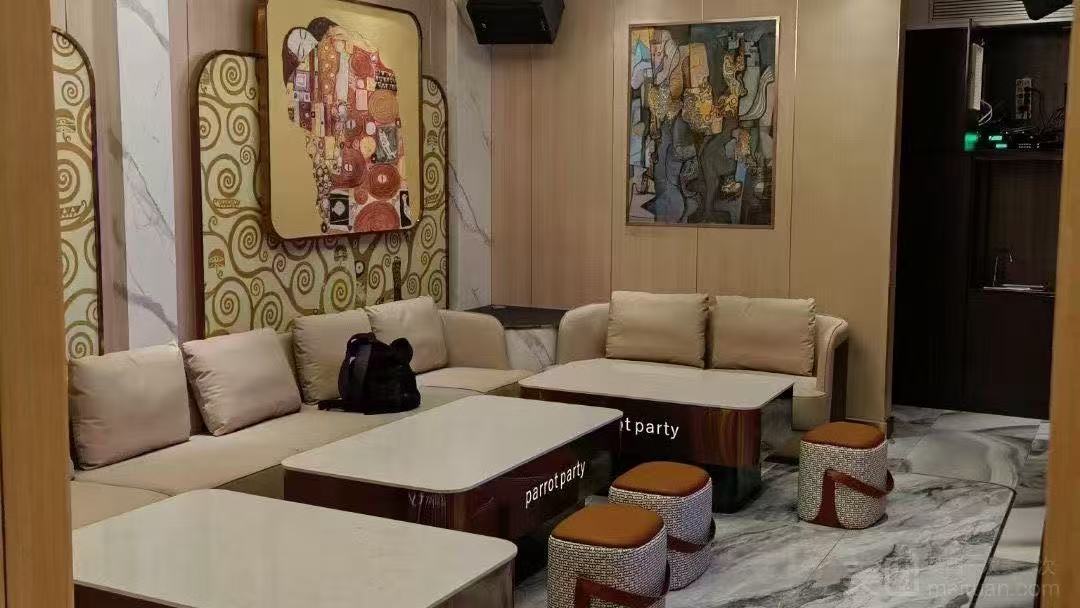 成都酷乐商务KTV预订包厢