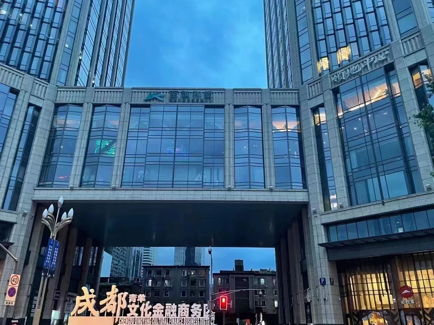 成都市中心城市之心商务KTV深夜预约通道