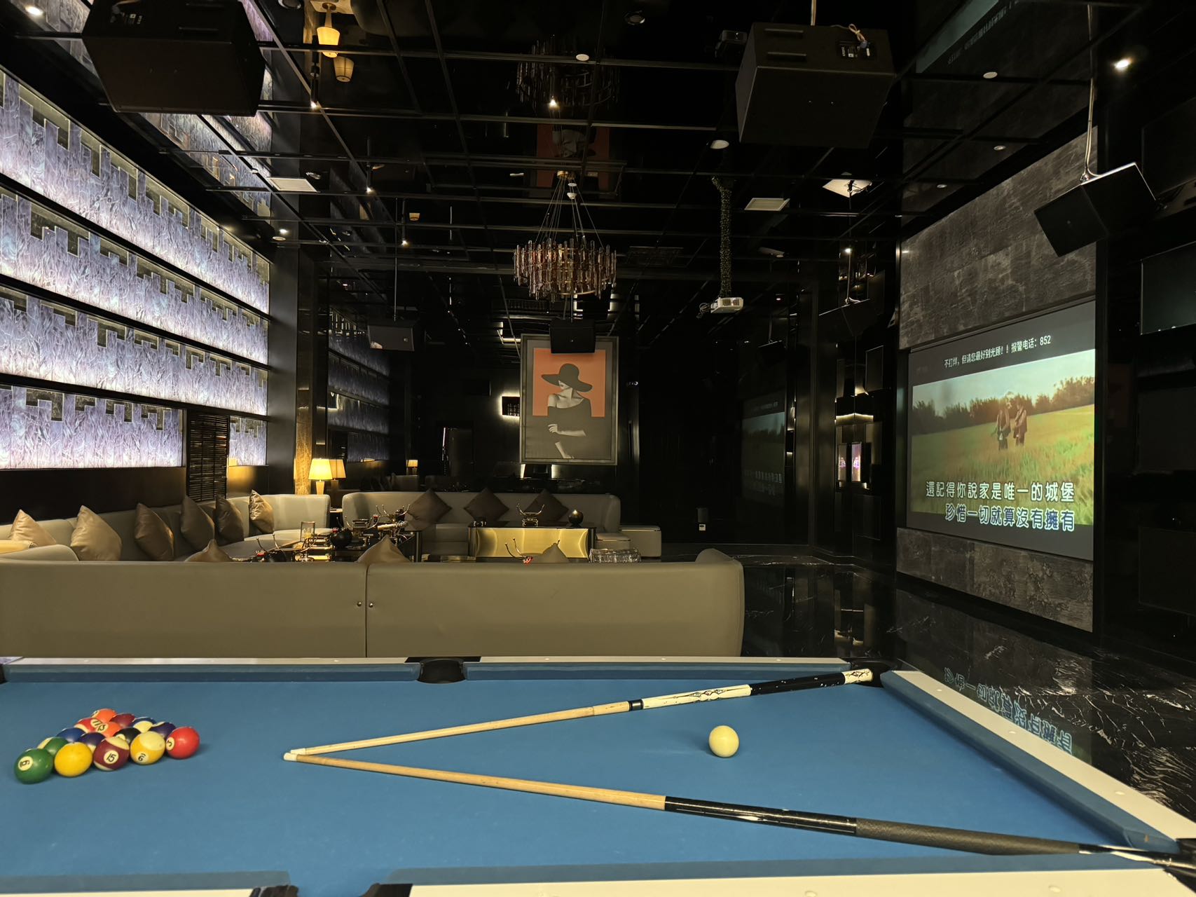 泰安美高美商务KTV包厢预订|专属座驾接送·夜生活新坐标