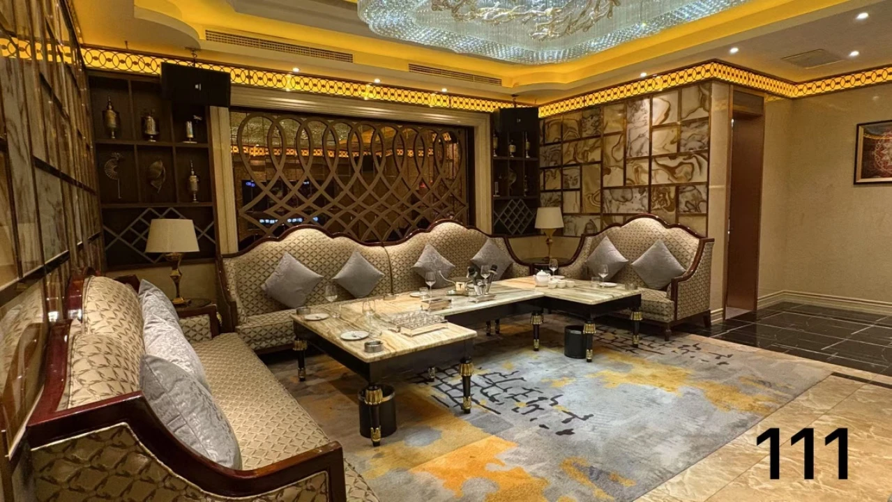 中山御和会商务KTV：夜晚的华丽邀约