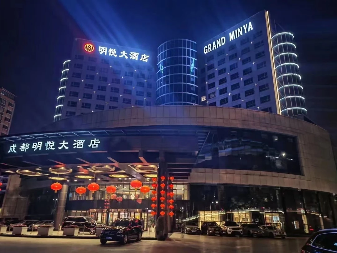 成都商务KTV预约 | 明悦波士顿&悦容荟夜归人的温柔港湾