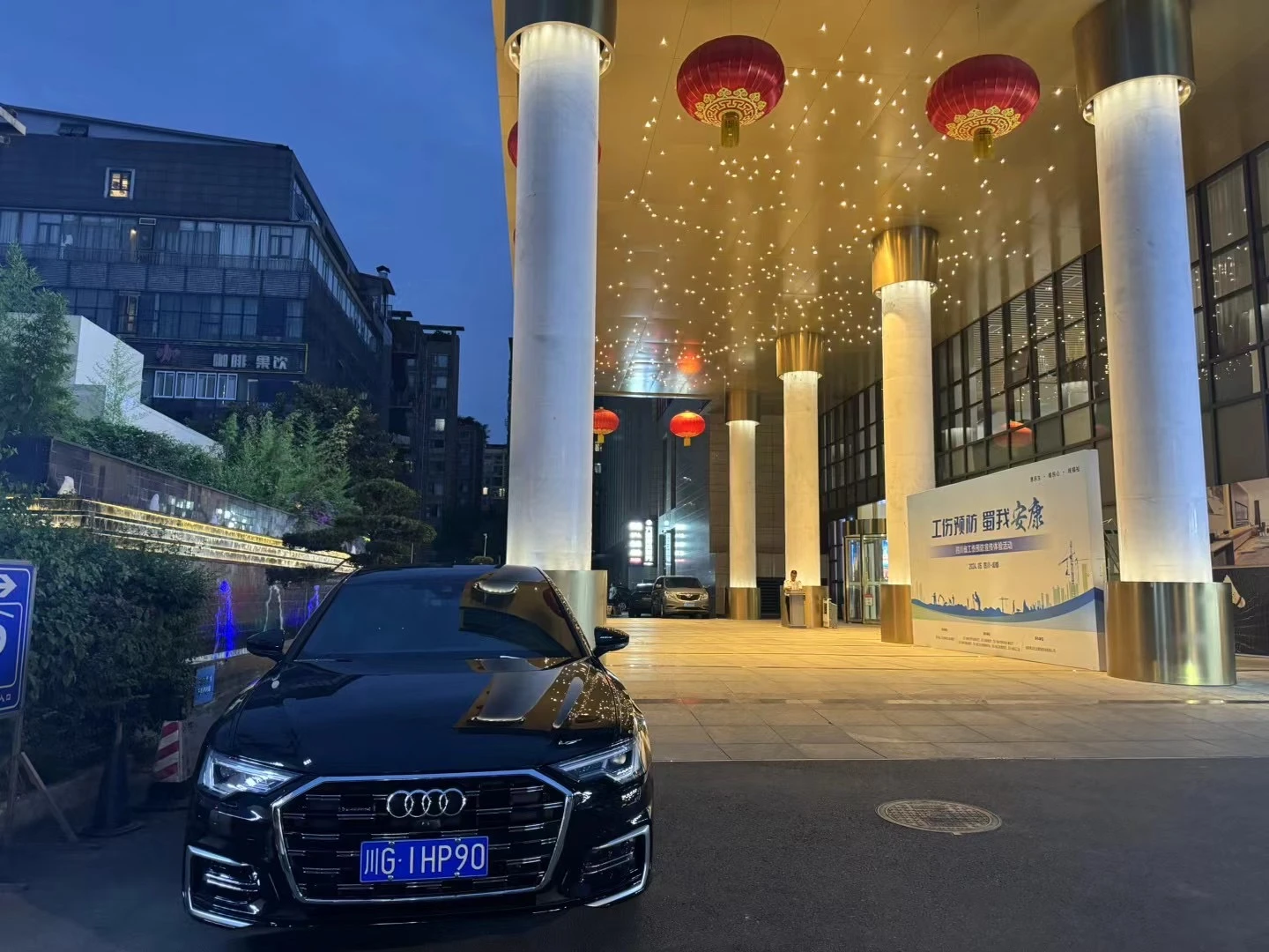 成都商务KTV女孩群舞