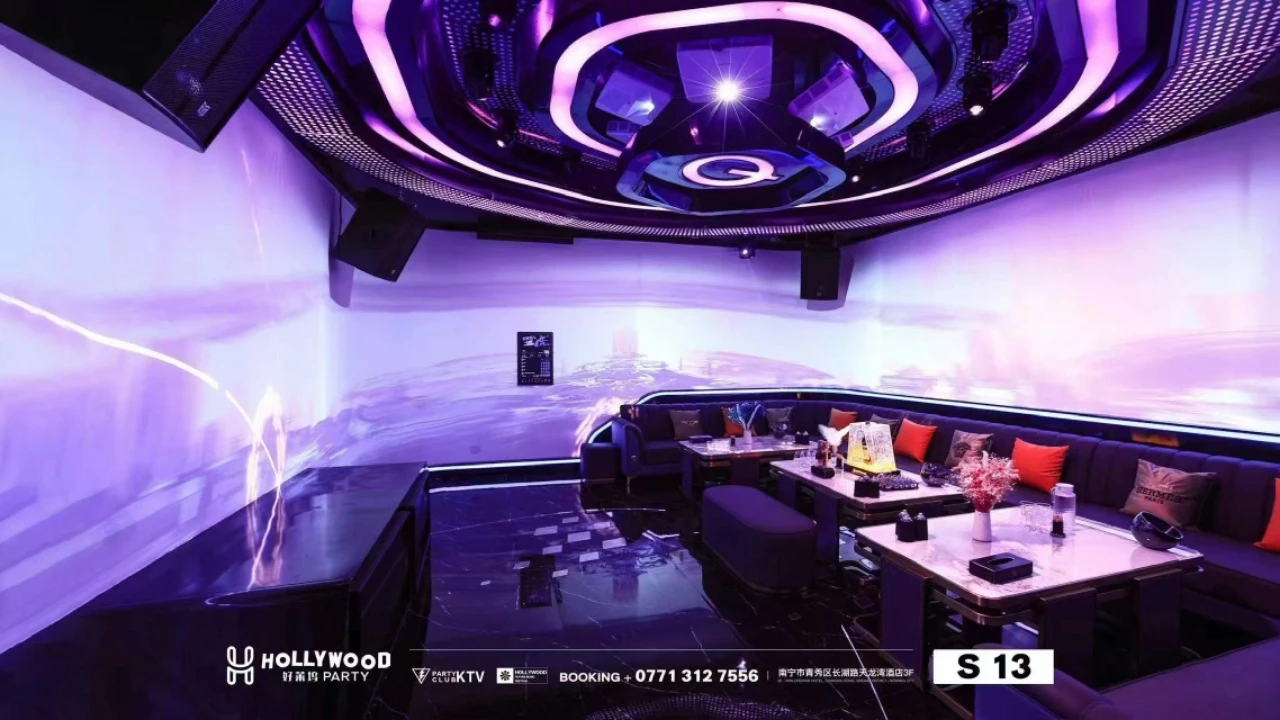 南宁艾菲尔PARTY预订